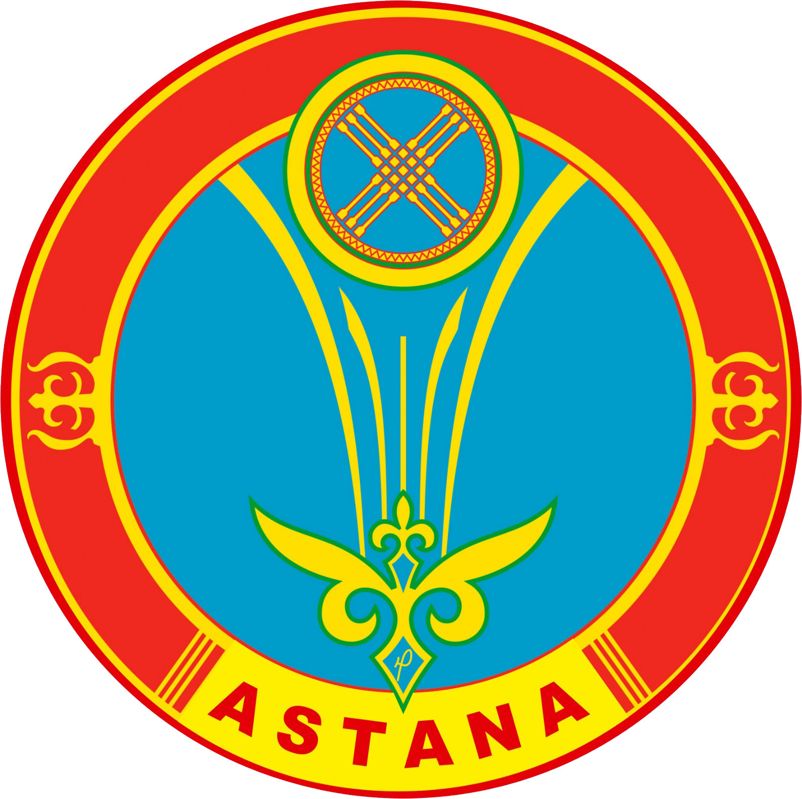 Акимат Астаны